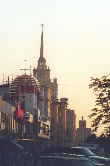 Evening view along Novy Arbat