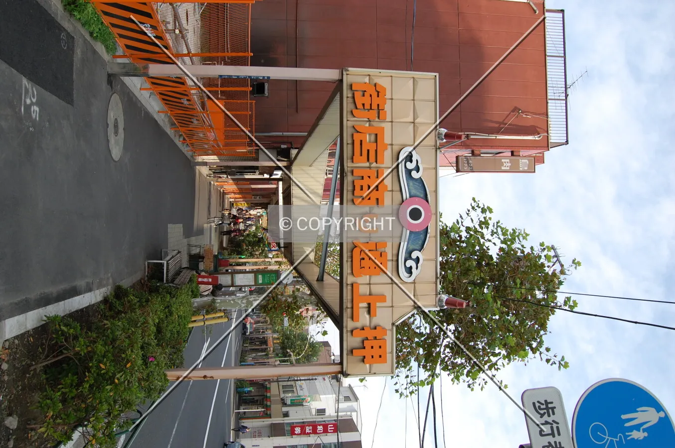 Photo 071-160-037