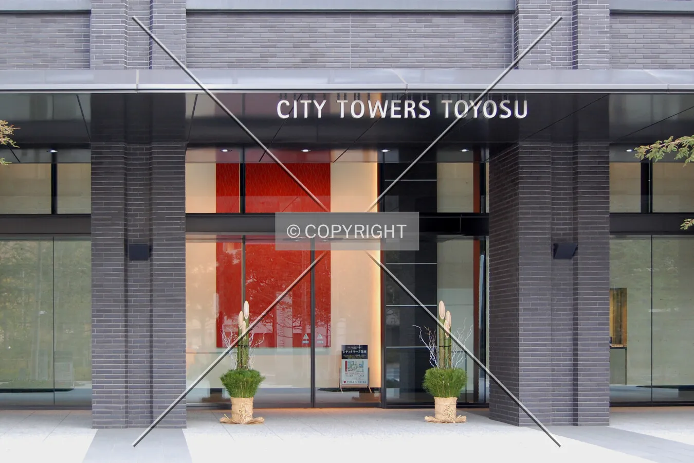 Main entrance