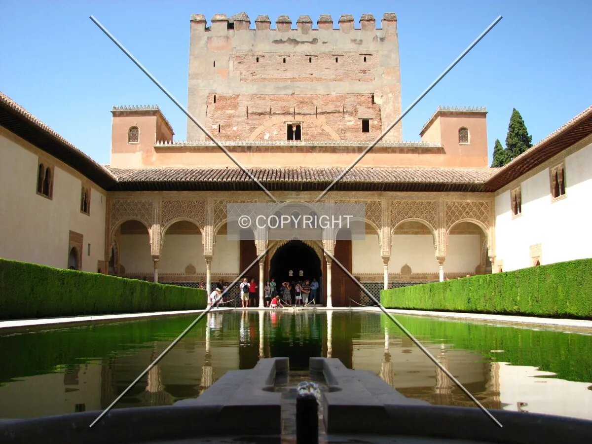 The Arrayanes Courtyard