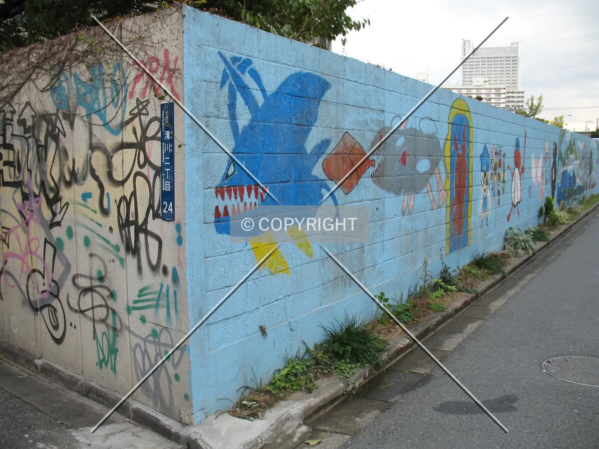 Photo 717-200-362