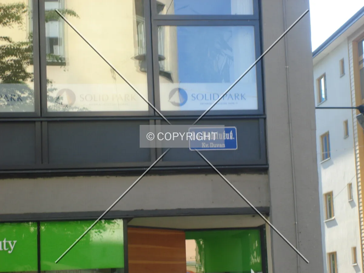 Photo 717-781-001