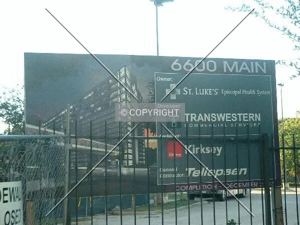 View of sign in northeast corner of property