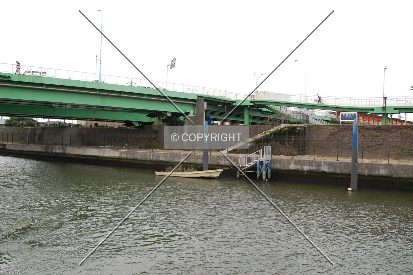 Photo 720-809-209