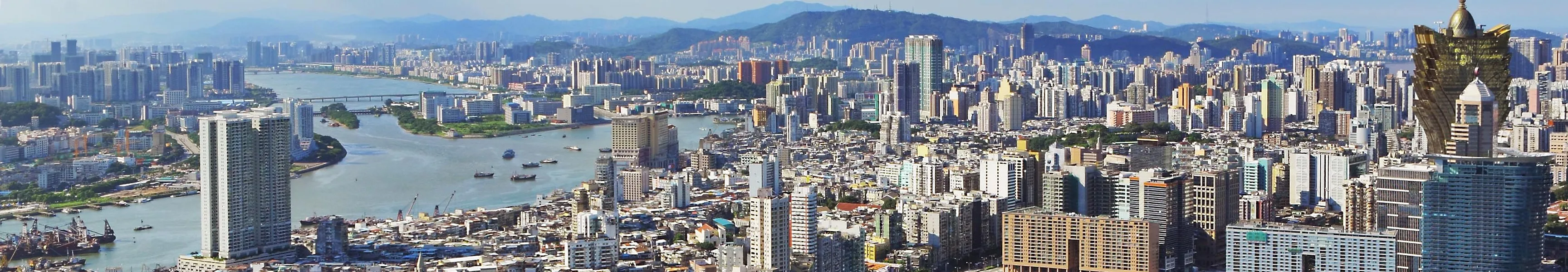 Panorama of Macau
