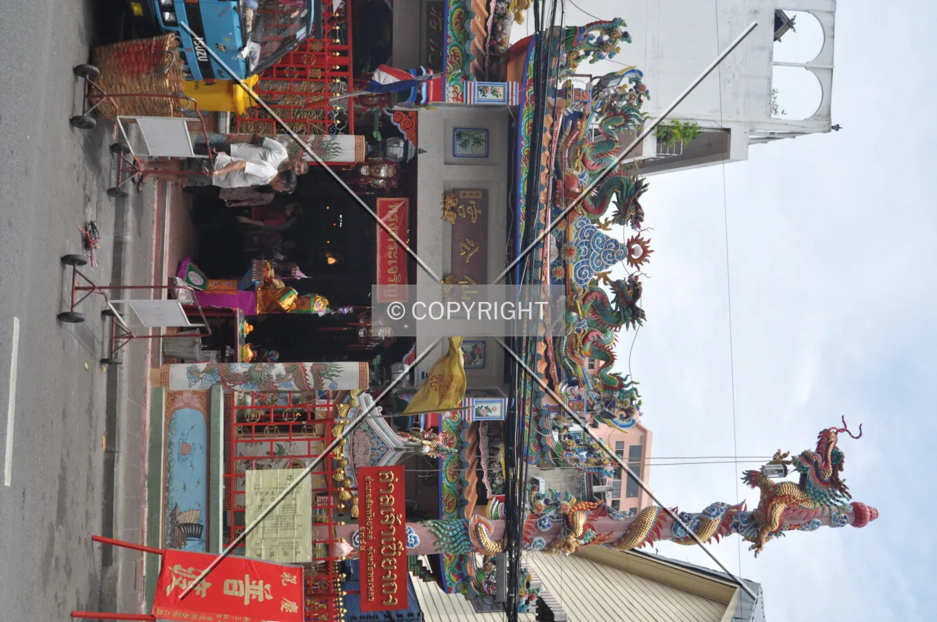 Photo 725-104-114