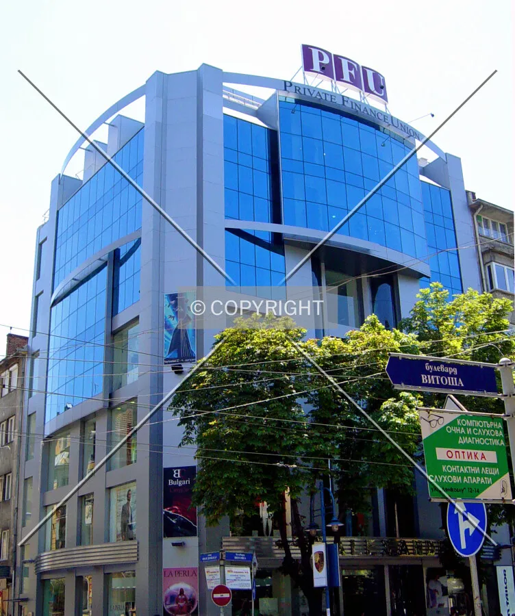 Southeastern view including the old building name