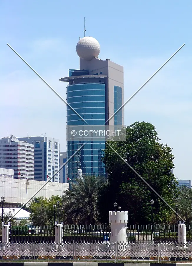 View from Sheikh Zayed the Second Street