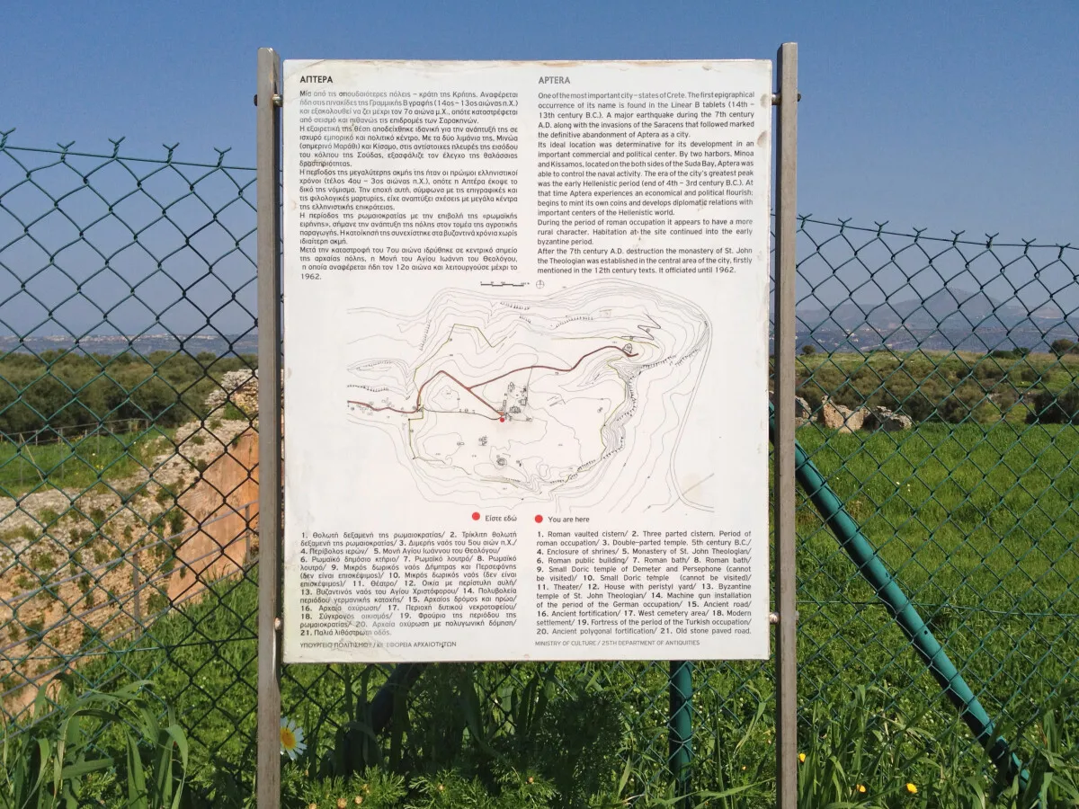 Photo 728-052-394