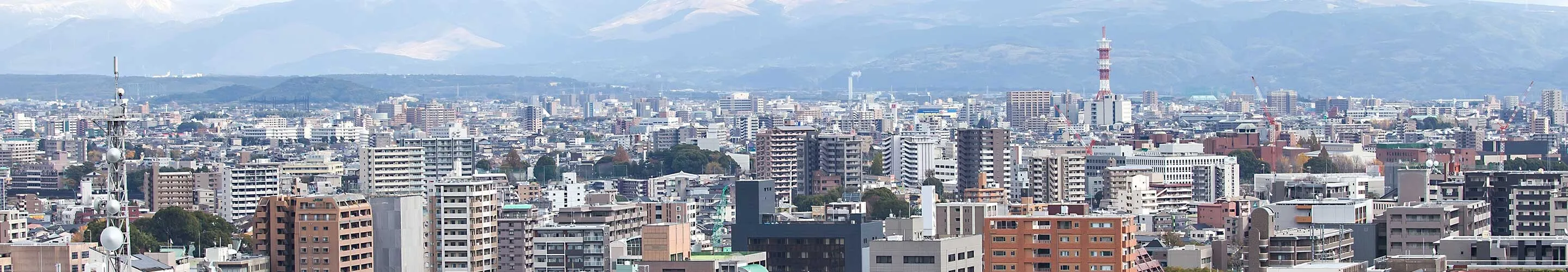 Panorama of Kumamoto