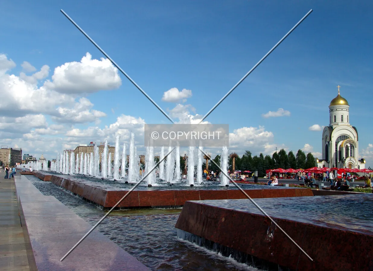 Fountains in The Victory Park