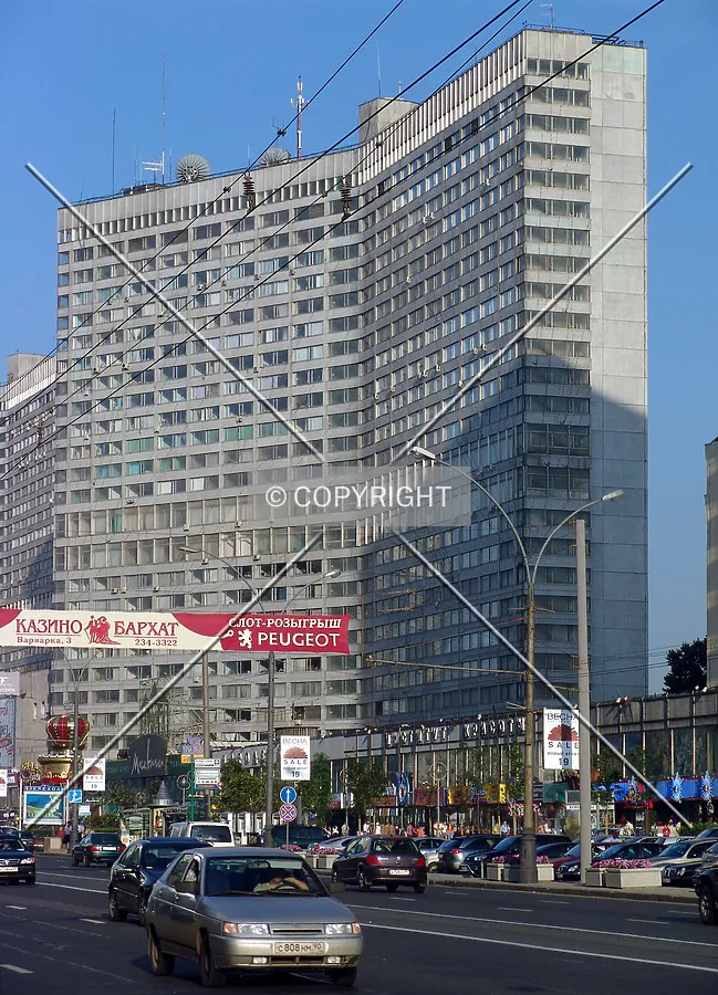 View along Novy Arbat Street