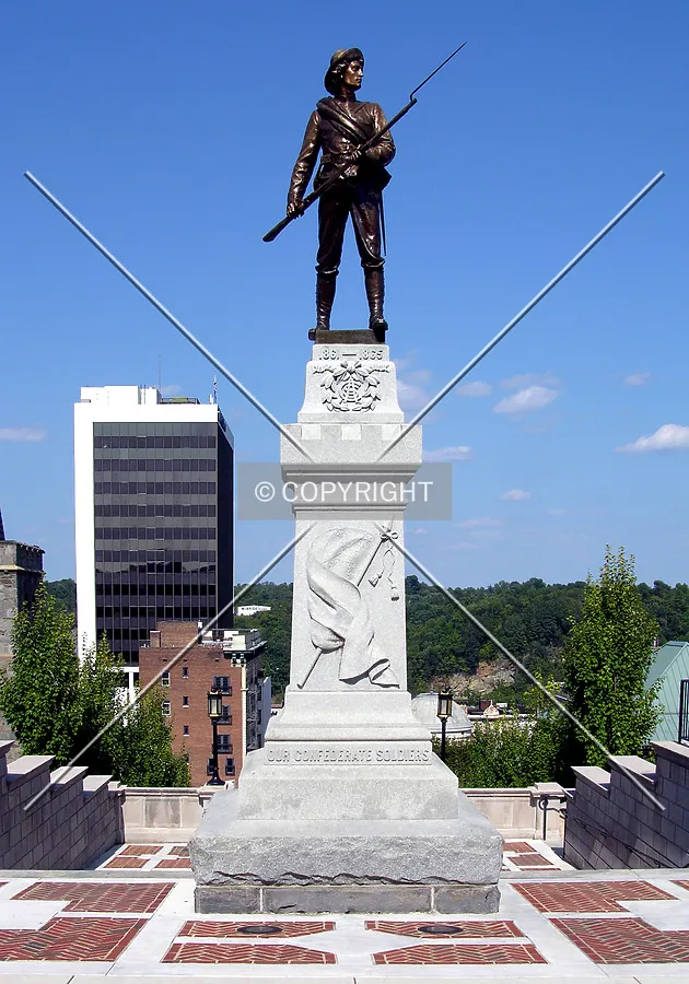 Confederate memorial at the upper landing of the terrace