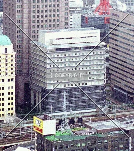 Photo 073-492-738