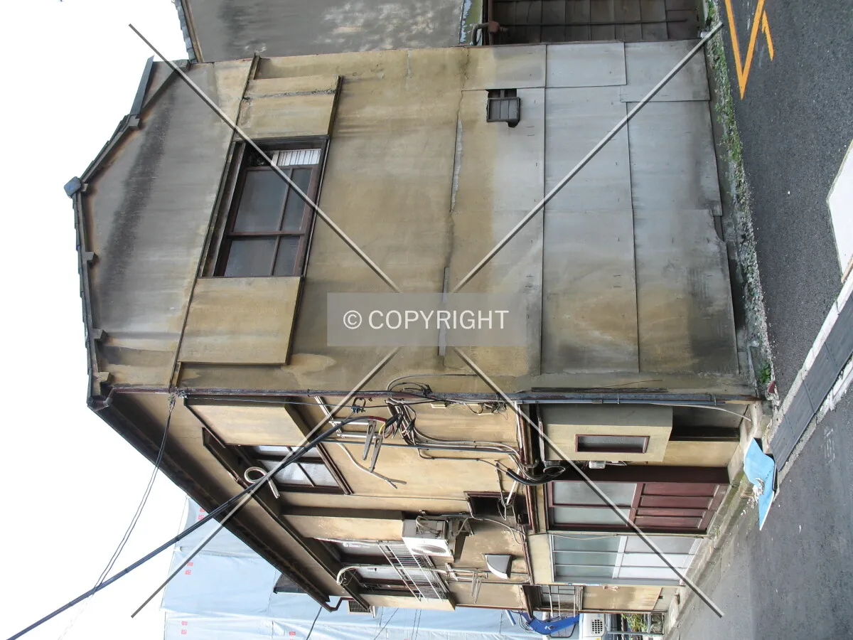 Photo 073-513-989
