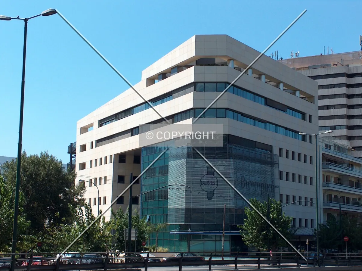 View from across Kifissias Avenue