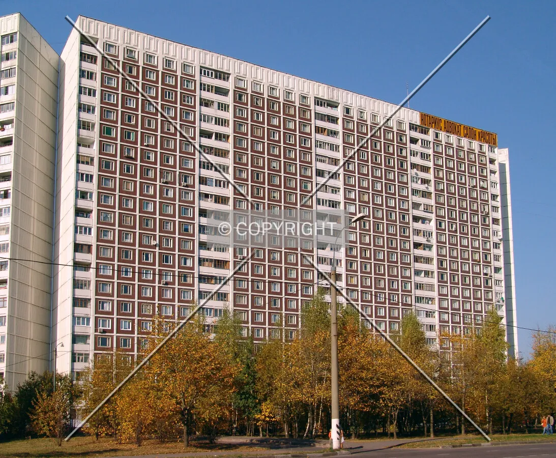 The southern side