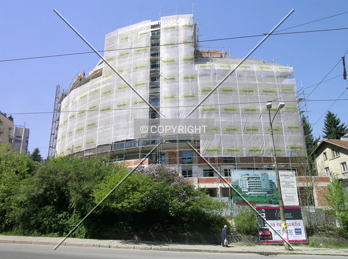 Photo 737-110-572