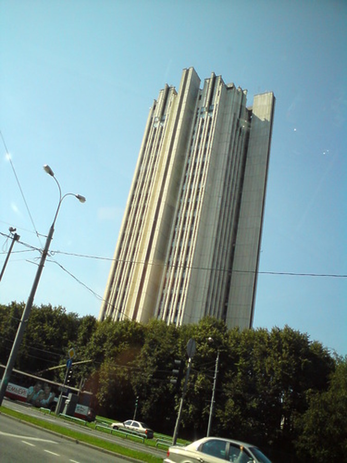 Photo 737-111-934