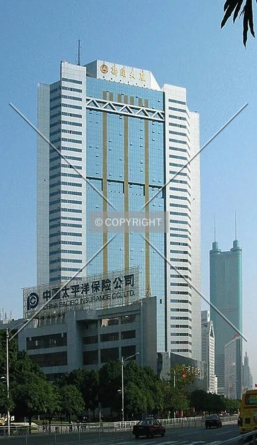 Viewed from upper Shennan Lu Central