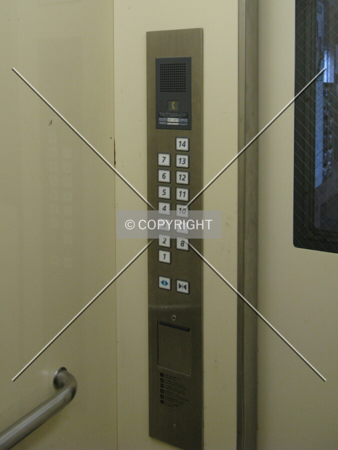 An elevator panel