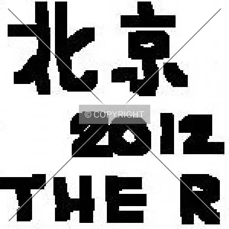 text