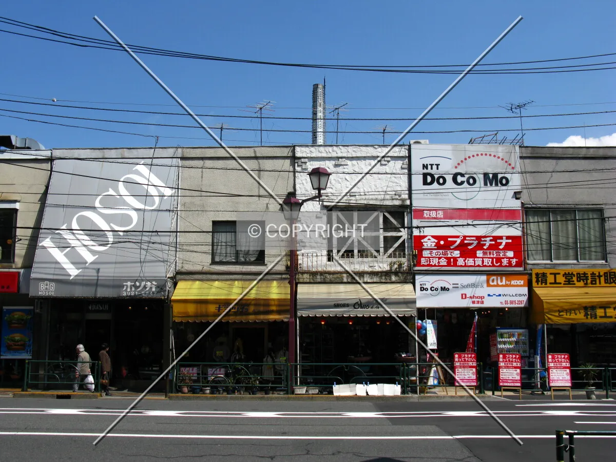 Photo 740-744-678