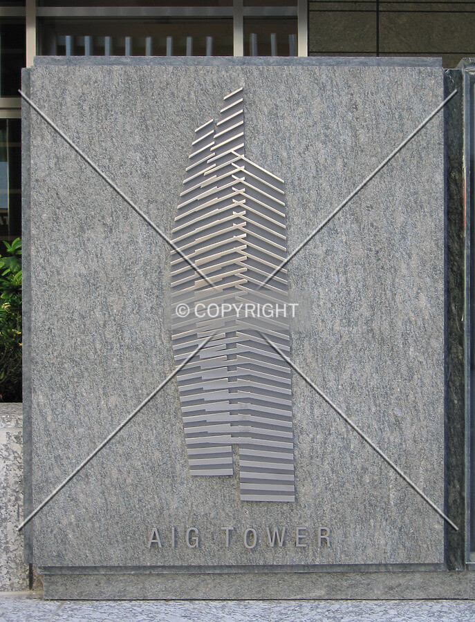 Building signage