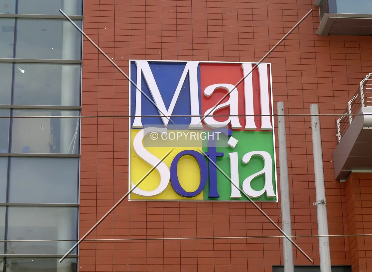 Building logo