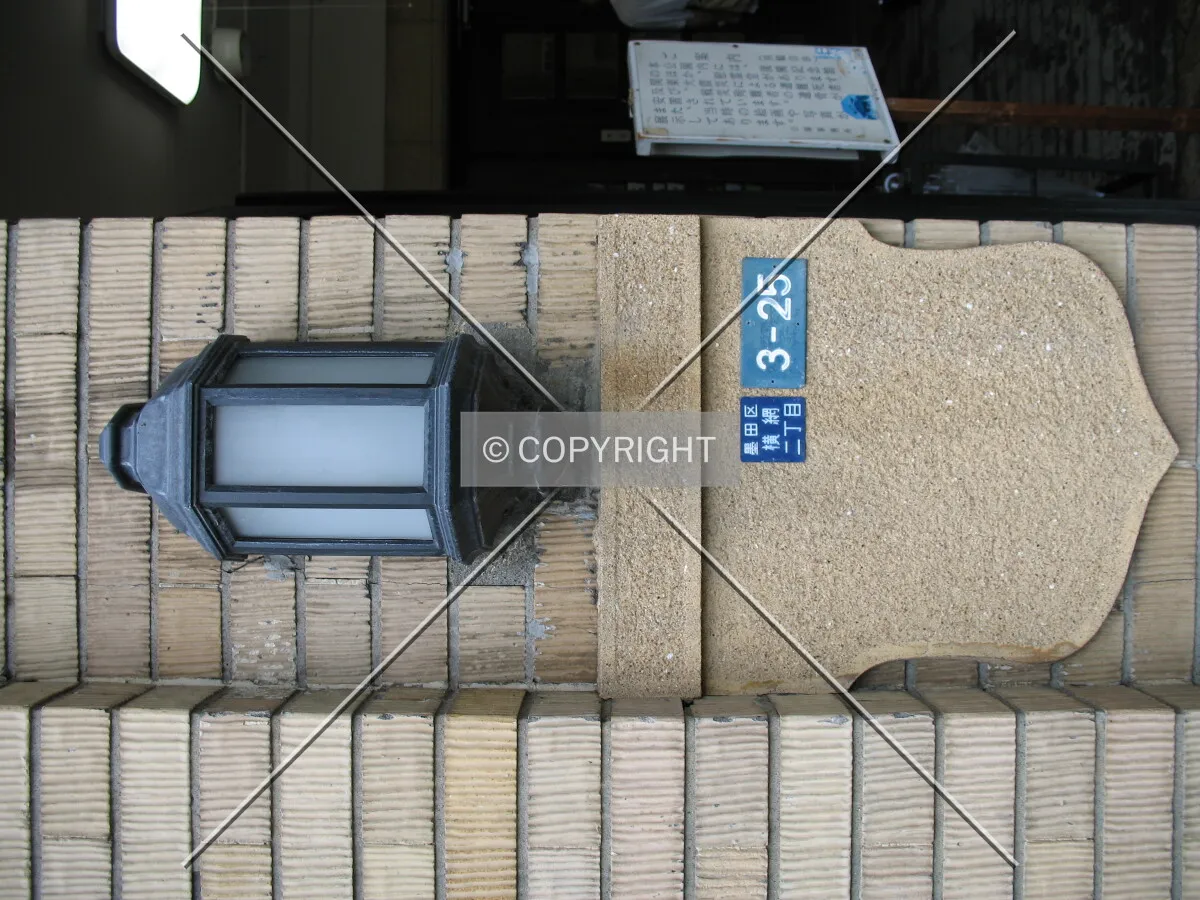 Photo 744-221-854