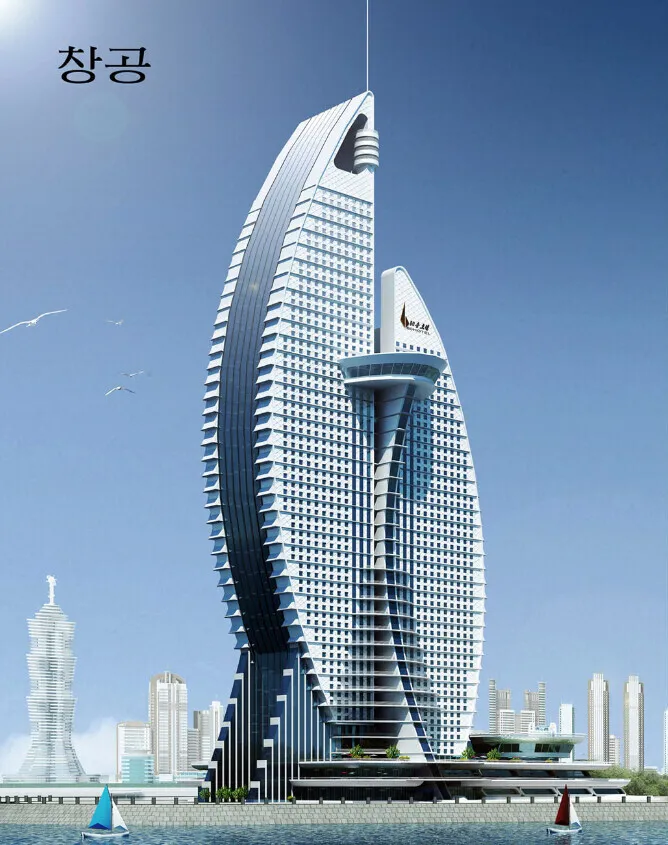 Computer rendering