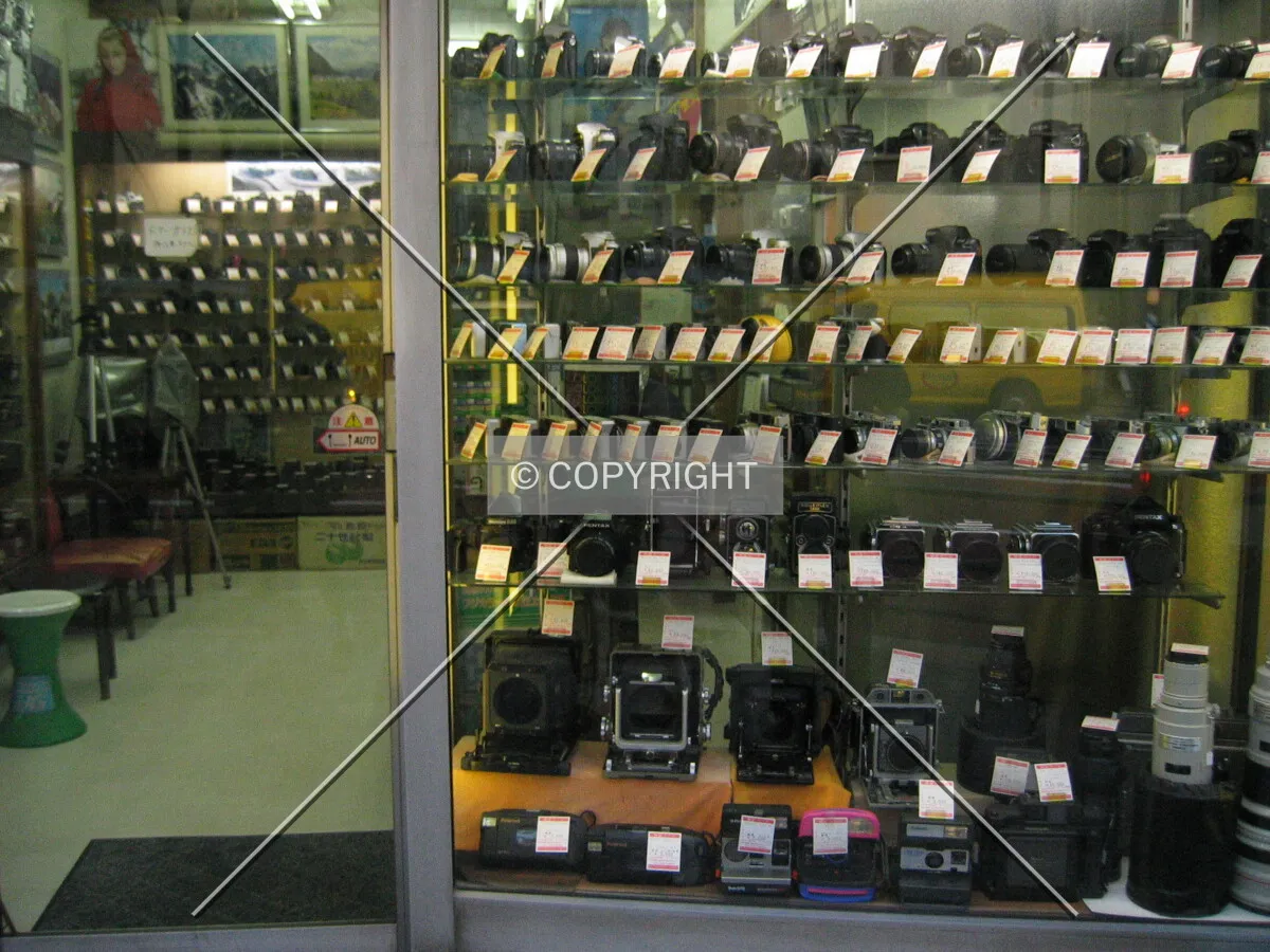Photo 747-048-919