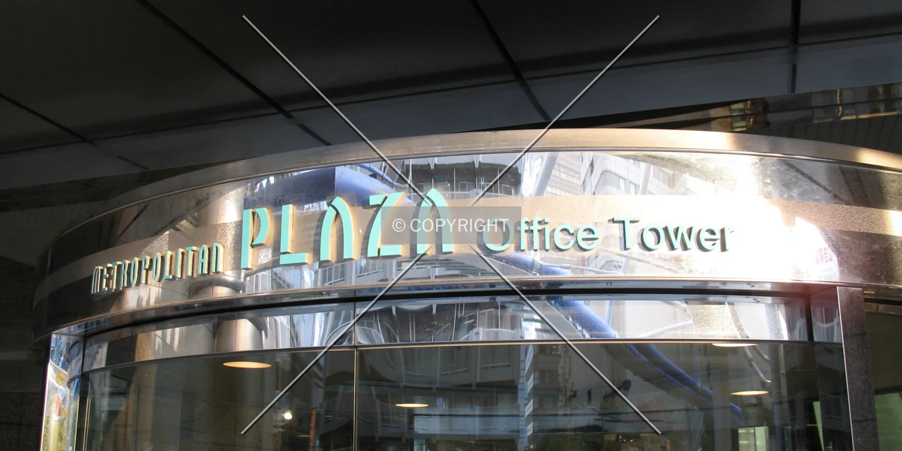 Name above the northwest entrance