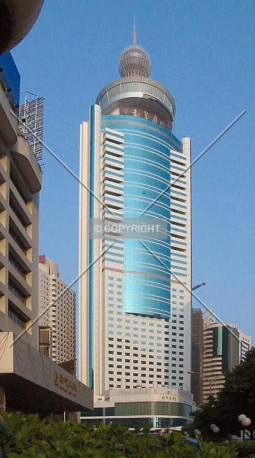 Viewed off Jiabin Lu