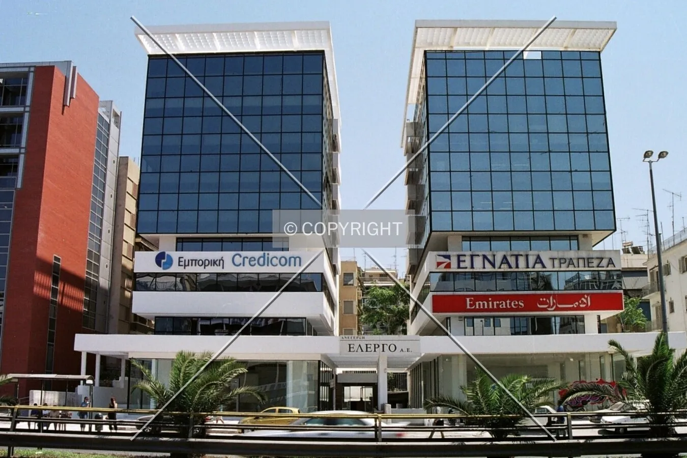 View from across Syggrou Avenue