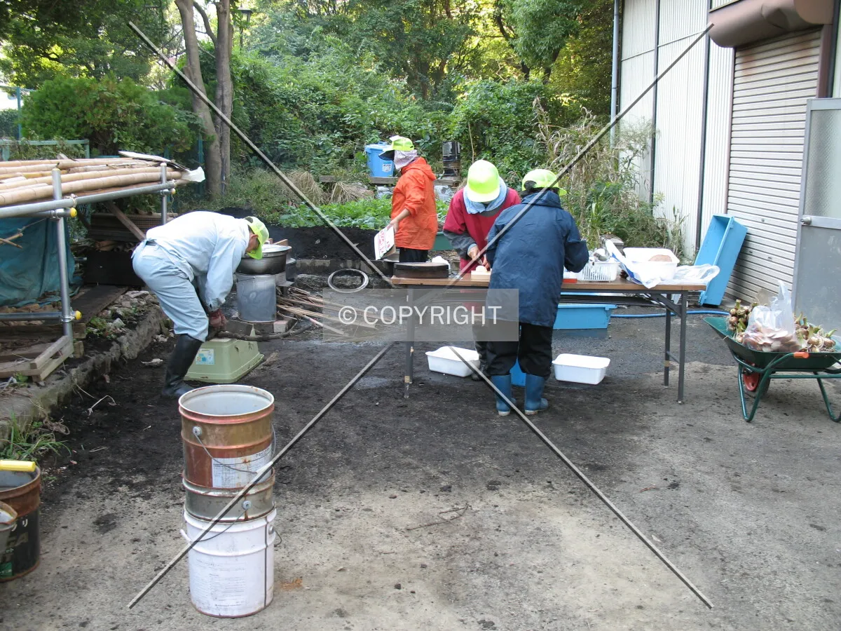 Photo 075-200-546