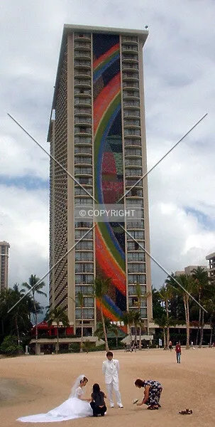Rainbow Tower