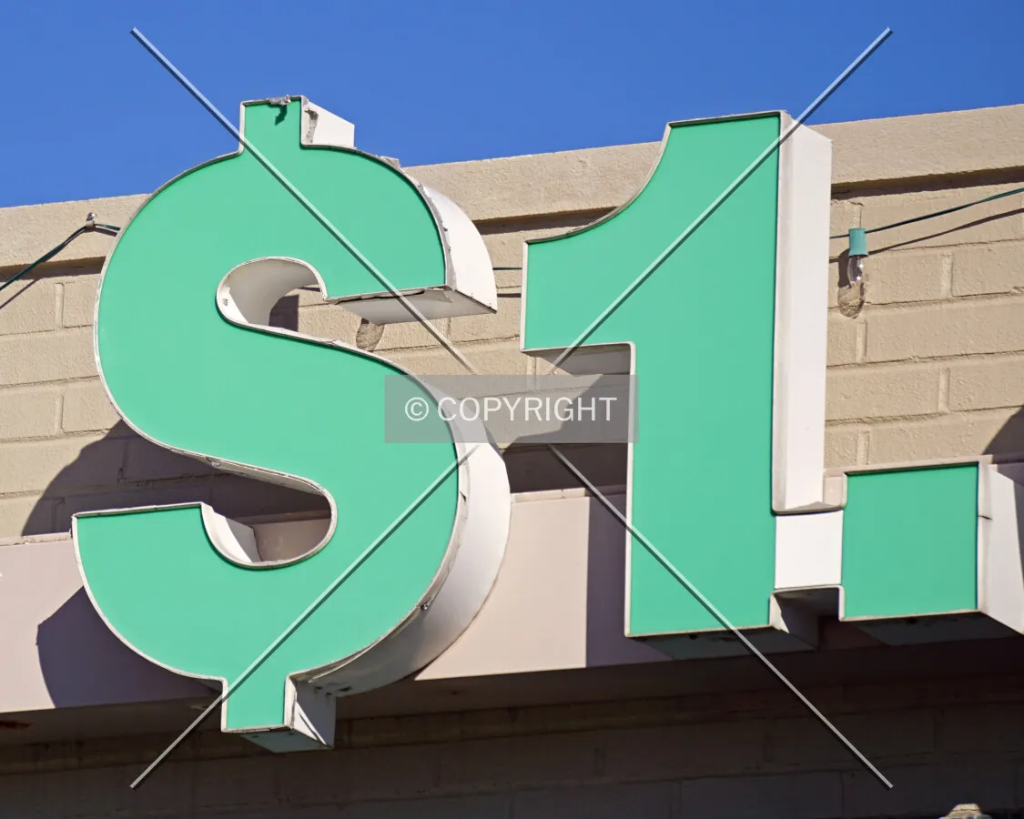 Sign detail on the west facade; January 1, 2016