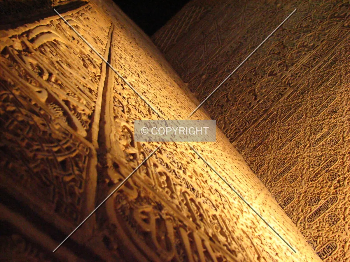 Plaster wall writings in Salon de Los Embajadores