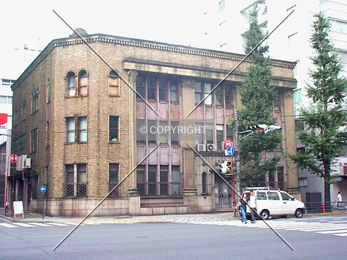 Photo 757-656-258