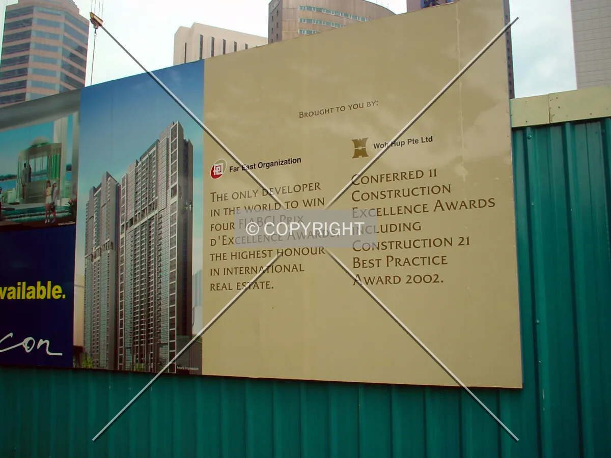 Advertising billboard