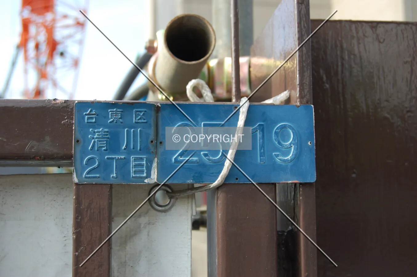 Photo 759-165-151