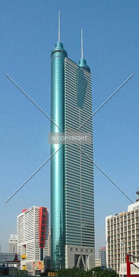 Viewed from Shennan Lu
