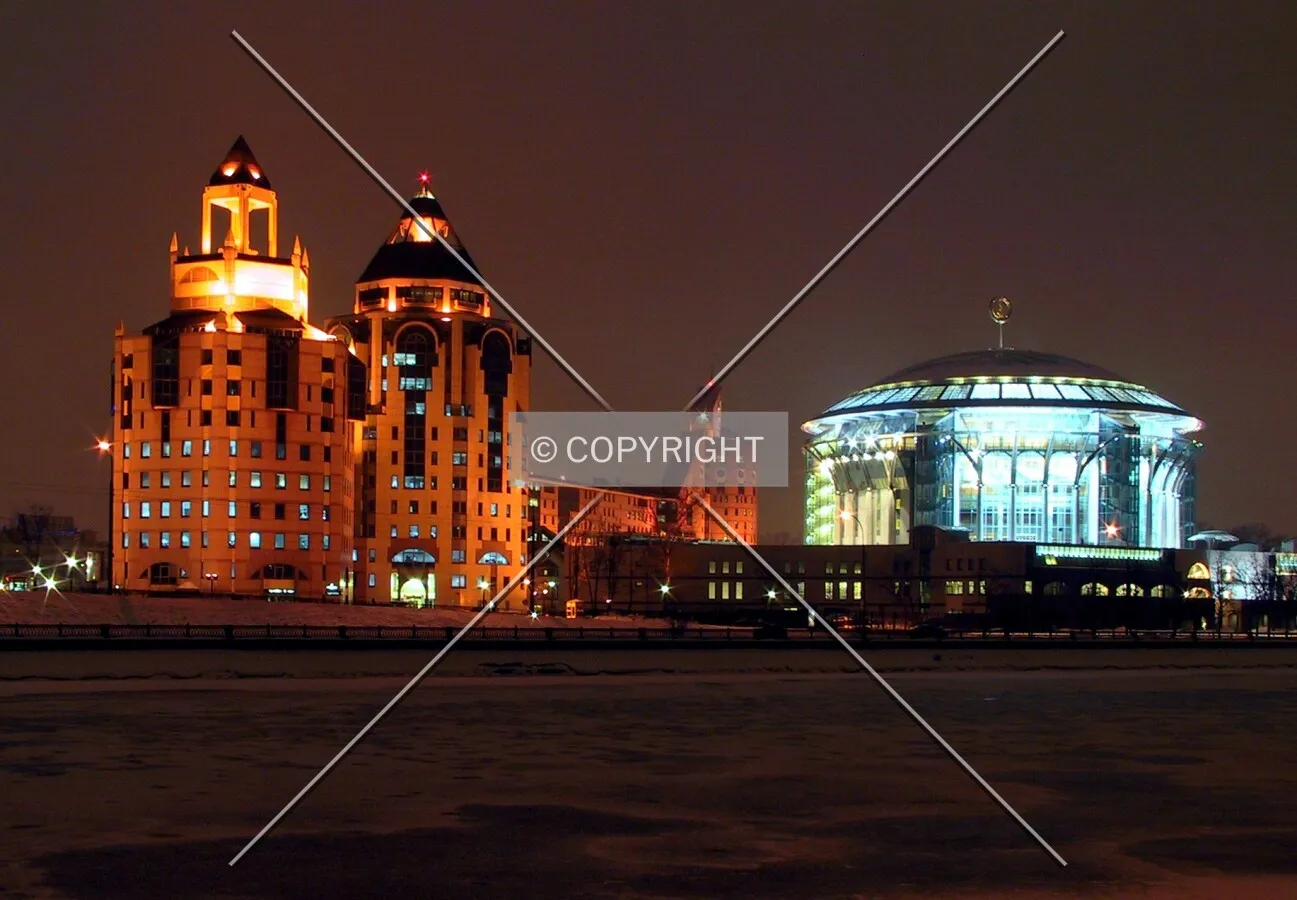 View from across Moskva River