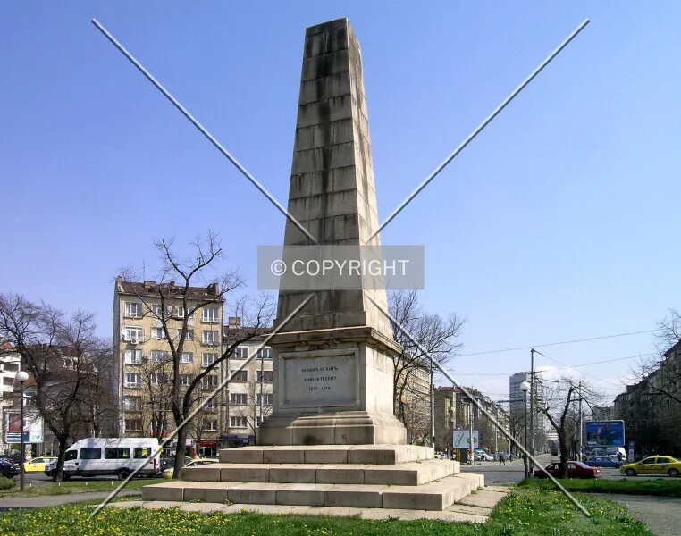 Photo 764-186-282