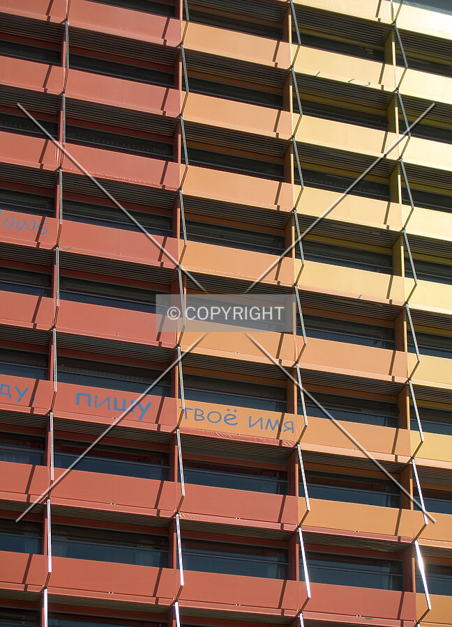Detail of the southwestern wing as seen from the south