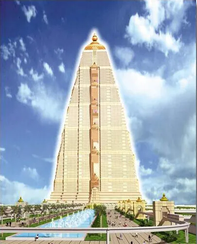 Computer rendering