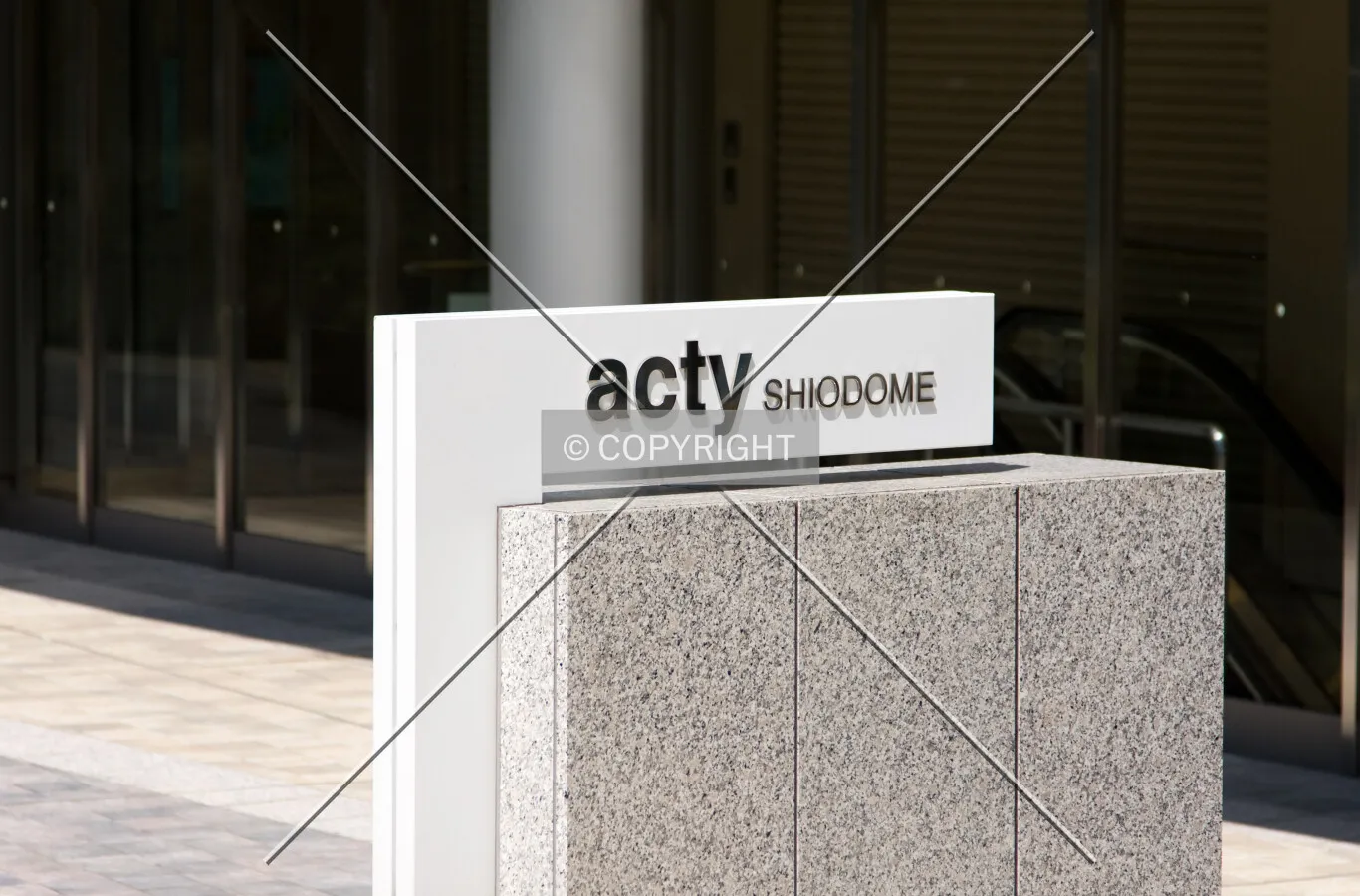 Building sign