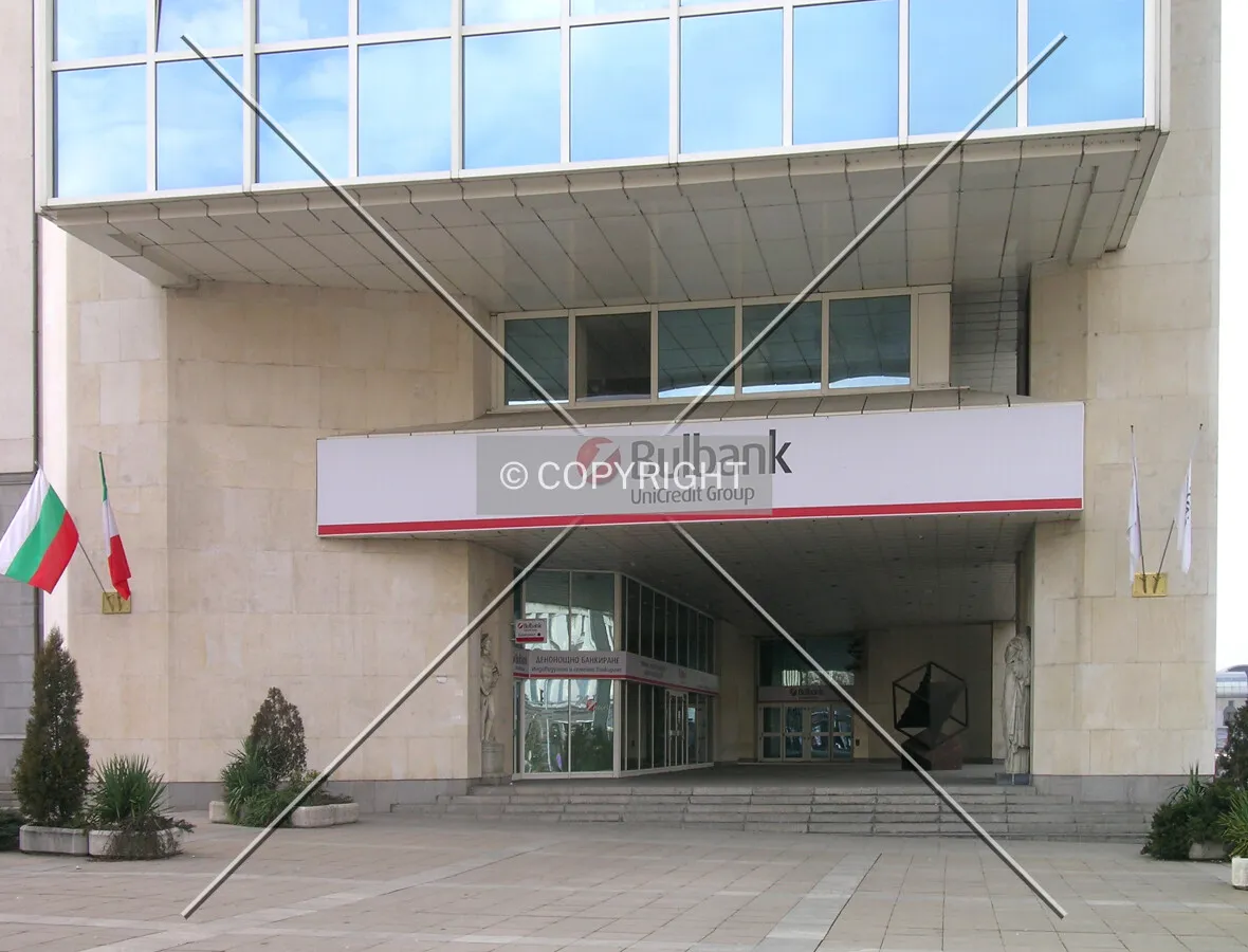 Entrance area