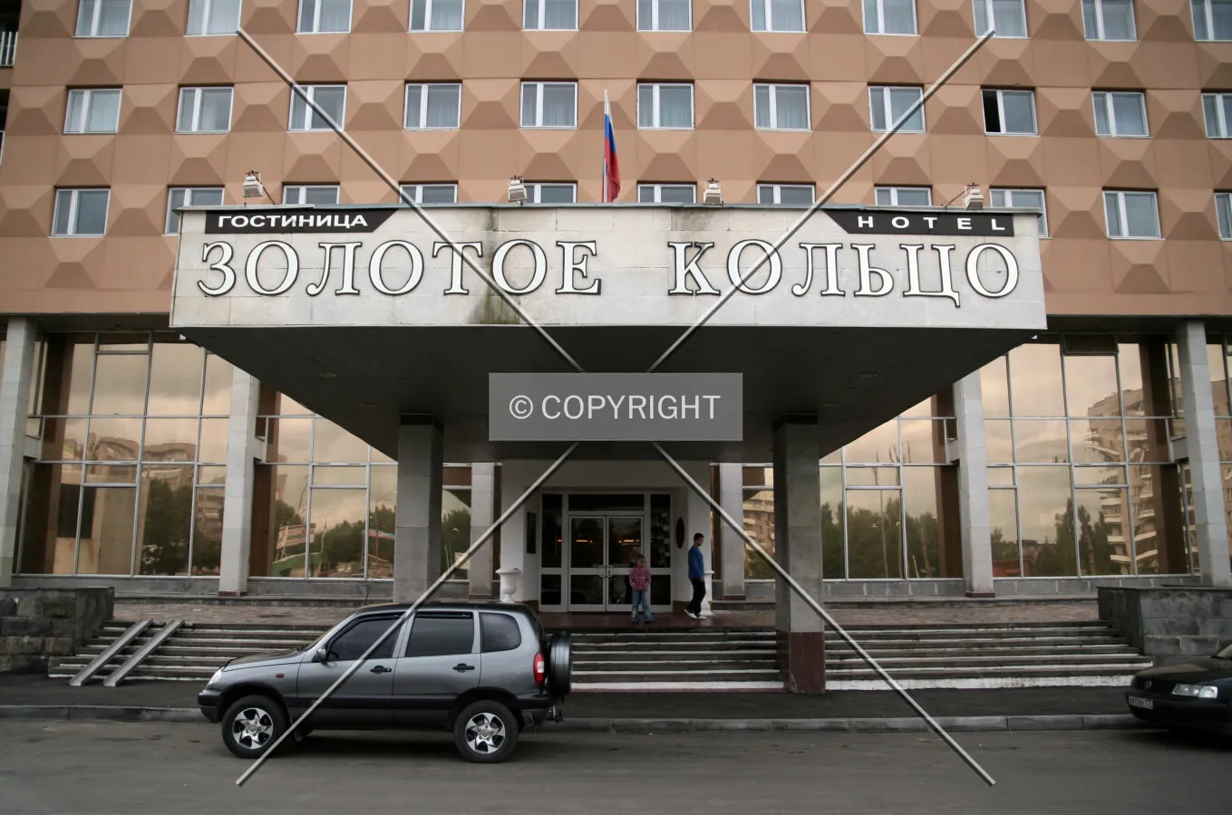 The entrance to the hotel